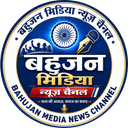 BSP Media